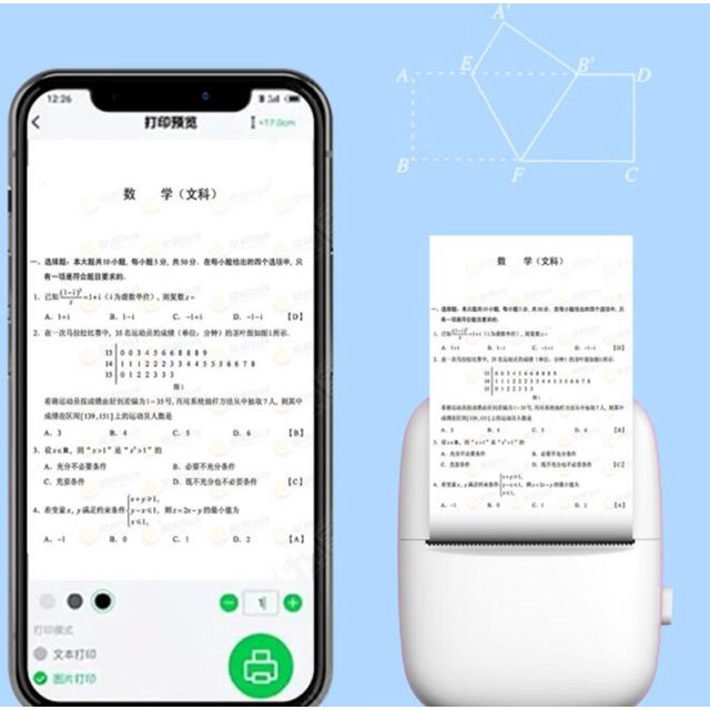Portable Mini Thermal Printer